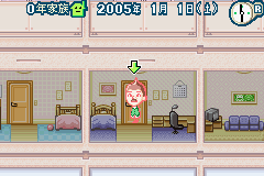 Sennen Kazoku (Japan) (Rev 1) (Virtual Console) Cover